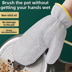 دستکش شستشو و نظافت تمام اسکاچی